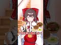 【ゆっくり茶番】脳死で会話する霊夢と魔理沙323