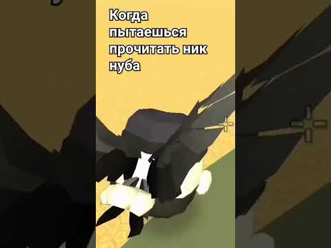 пов #абобус #ааааа