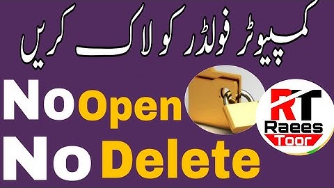 How to lock folder without any software in hindi urdu
