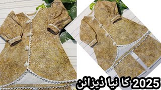 2025 Very Gorgeous Dress Design For Baby Girls Cutting Stitchingbaby Girls Dress Design 2025