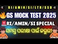 🧠 “GS MOCK TEST 2025 💥 RI/AMIN Mains Special”