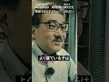 睡眠不足の子どもはアレが小さい #成田悠輔 #柳沢正史 #睡眠 #shorts