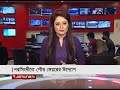 Kamruzzaman kamrul bhaijamuna news