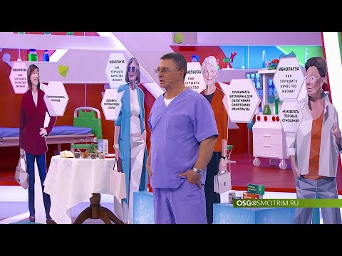 О самом главном. Выпуск от 27.02.2026
