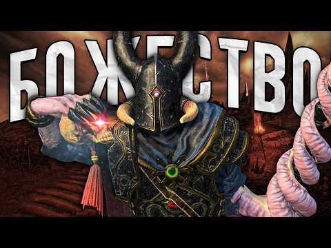 Я СТАЛ НОВЫМ БОГОМ ХАОСА (но это не точно) В TOTAL WAR WARHAMMER 3