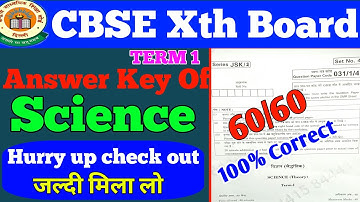 Science answer key 2021| 031/1/4 || science term 1 paper solution| check out 👍