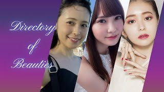 【巨乳 グラビア】久慈暁子 加藤史帆 久間田琳加【水着 おっぱい】