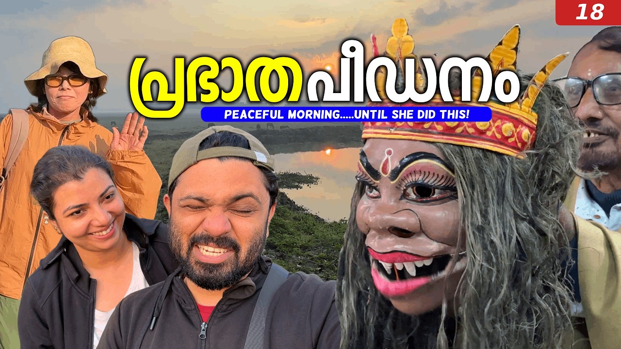 Our Japanese Friend HATED Local Food in Majuli… Big Mistake! 🤣 | E18 | TinPin Stories