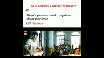 12 th result status #2020 results 😂😂