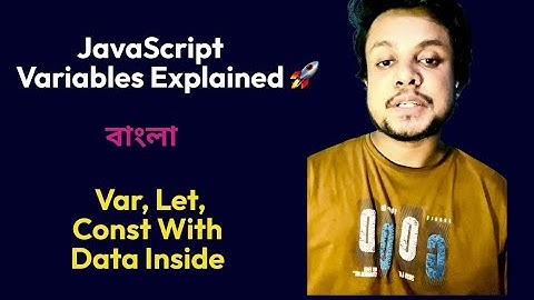 Var, Let & Const in JavaScript 🔥 Full Difference Explained