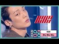 [쇼! 음악중심] 아이콘 - 왜왜왜 (iKON - Why Why Why), MBC 210306 방송