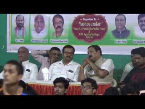 Vijaynarayan Pandit Guru Monu Sir Sujit Sir 5 Jan 2019