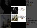 ouch💔🥀#unfrezzmyaccount #fyourpage #btsmembername #kdrama #kpopidol #fpyシ #sad #memes #bts #jk #ff.