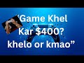 “Free Me Gaming Se Paisa!”“Gaming Se Online Earning”