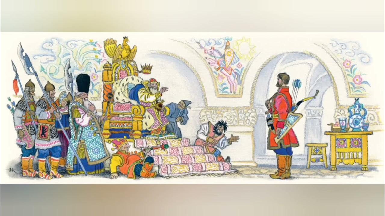 иди туда не зная куда. пойди туда не знаю куда принеси. сходи туда не знаю. сходи туда не знаю. поди туда не знаю куда принеси то не знаю что сказка.