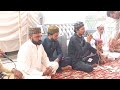 Sub Nazary Huzoor Ap K Hain Sufyan Ali Qadri Attari Sound Sub Nazary Huzoor Ap K Hain Sufyan Ali Qadri Attari Sound