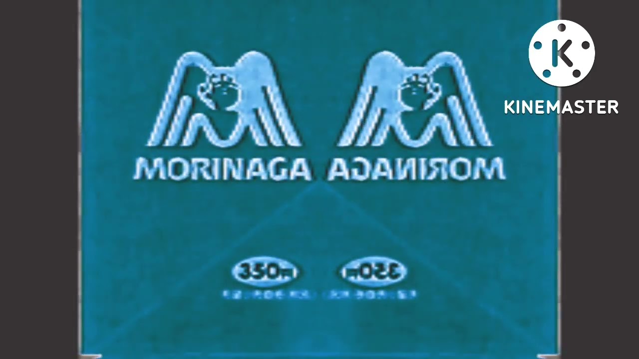 Japanese Commercial Logos of the 1980s-2000s (PART 7) in