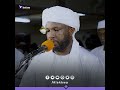 من اجمل واروع تلاوات شيخ الزين محمد أحمد ـــ مختارات من صلاة التهجد