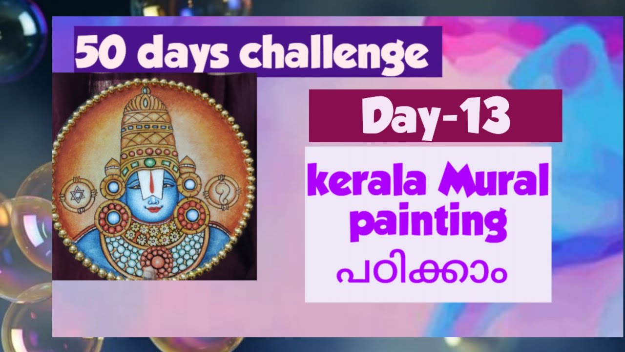 Kerala Mural painting , 50 days challenge Day-13
