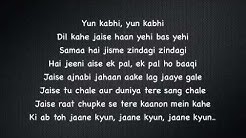 Tu Meri   Bang Bang lyrics  - Durasi: 4:14. 