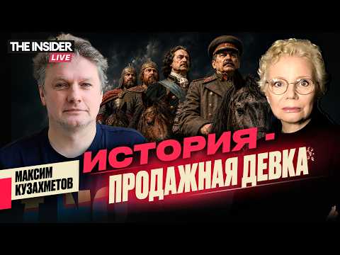 Youtube видео