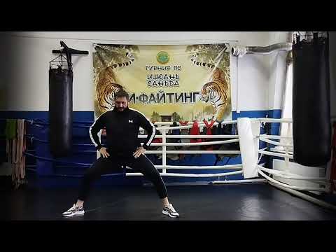 Драгоценные упражнения для оздоровления позвоночника. Фрагмент учебного фильма Ицюань