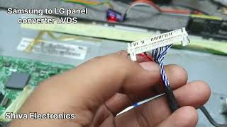 Samsung to LG panel convert LVDS details by Shiva Electronics #education #diy #repair #robotics 