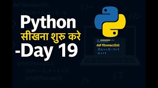 Python Full Course in Hindi 🐍  Day 19 Beginner to Advanced  Free Coding Class By Aditya Kumar-Ducat