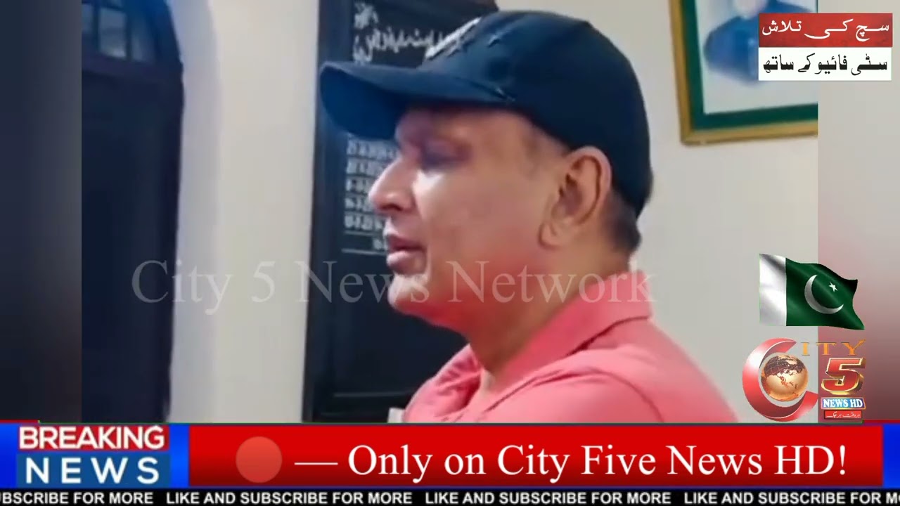 FaisalabadHeadline:Patrol police officer misbehaves with citizen in Sahianwala area of 