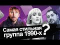 Кабаре-дуэт «АКАДЕМИЯ» | Блюз, джаз и бесконечный стиль #ИРП