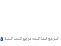 من سنين الطفوله لـ ضياع المصير كان حلمي اطير وطار حلمي فقط 
