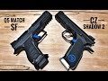 CZ Shadow 2 vs Walther Q5 Match Steel Frame - If I Could Only Have One...