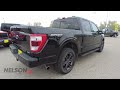 f09848 2026 Ford F-150 Lariat