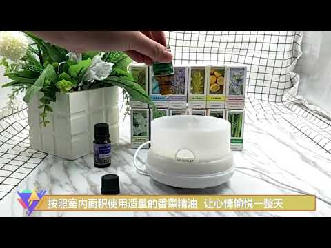 JS40001 水氧機專用 水溶性精油