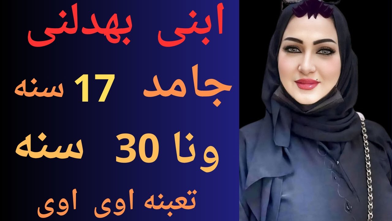 بعد  6  سنين من الحرمان 😱ابنى  بهد لني   جامد   قلب حياتي رأسًا على عقب! 🔥