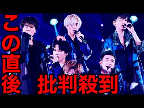 【FNS歌謡祭】SixTONESの「Boom-Pow-Wow!」に批判殺到。許せない（ストーンズ　 Travis Japan JAPONICA STYLE back number ASKA）