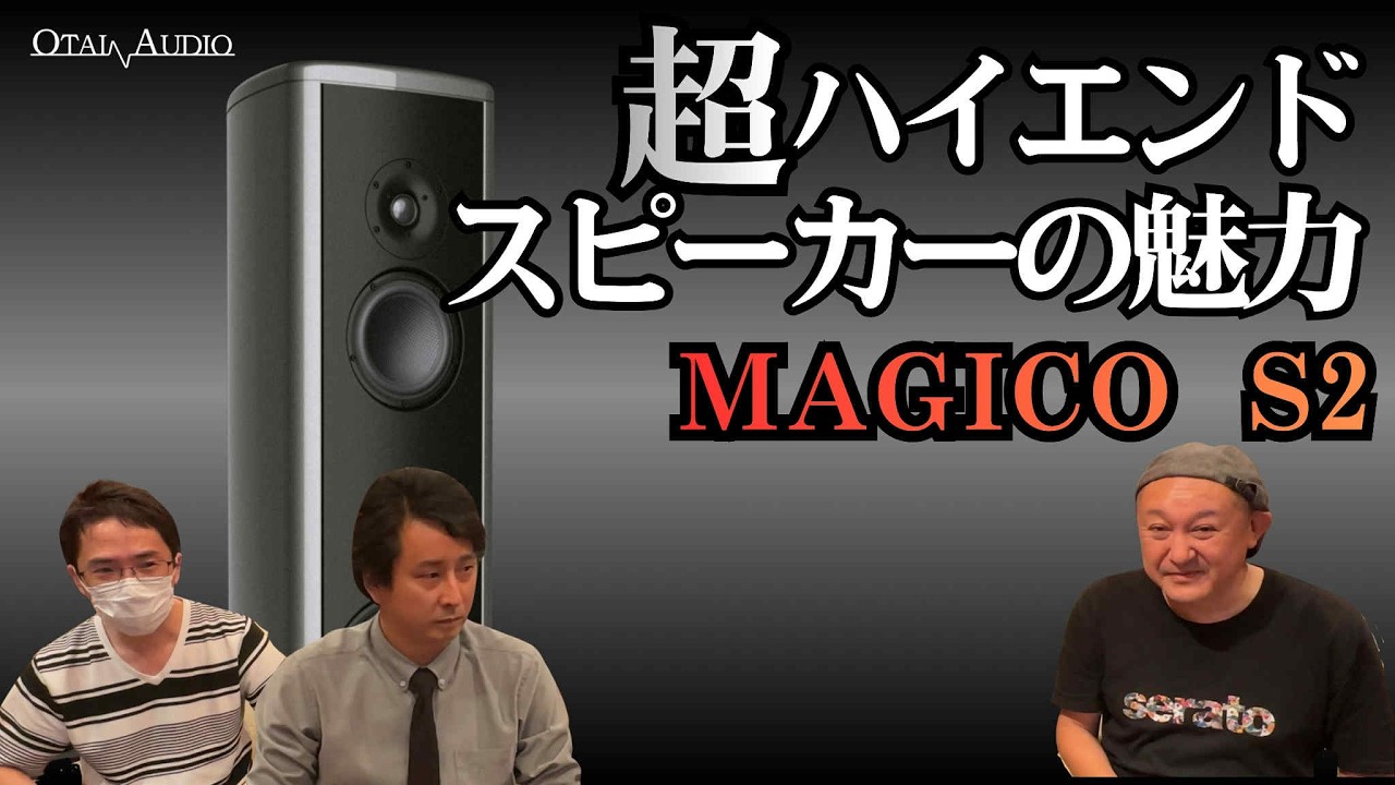 Ultra High-End] Yosuke admin is thrilled! He talks passionately