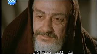 PADRE PIO MOVIE - YouTube