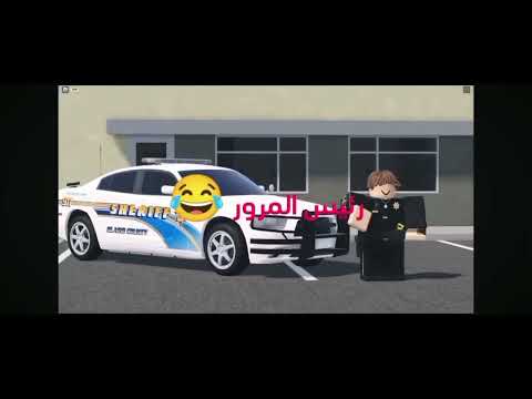 اعلان عرب لاند 1