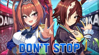 Nightcore - Don't Stop