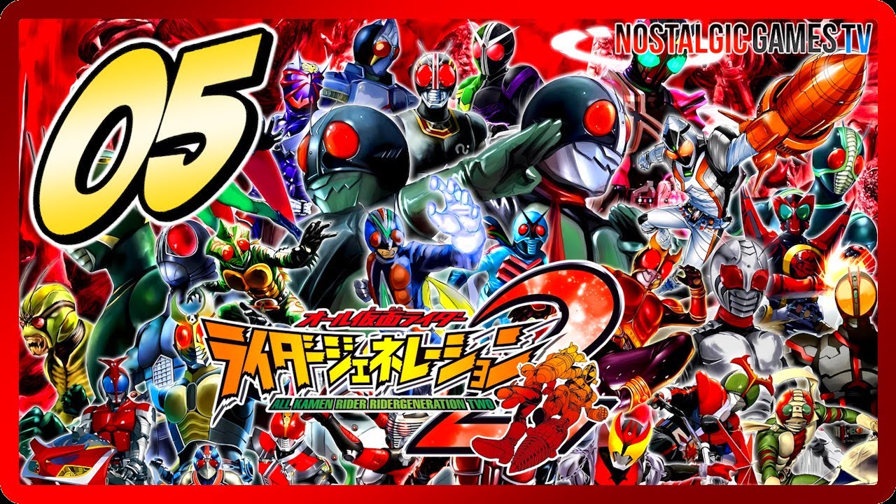 All Kamen Rider: Rider Generation 2 #05 | World 05 Complete | NDS | No ...