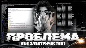 ANOMALY SYSTEM INPUTLAG FIX