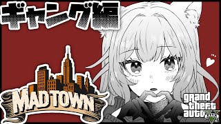 夜絆ニウ(よづなにう)の配信のサムネイル画像