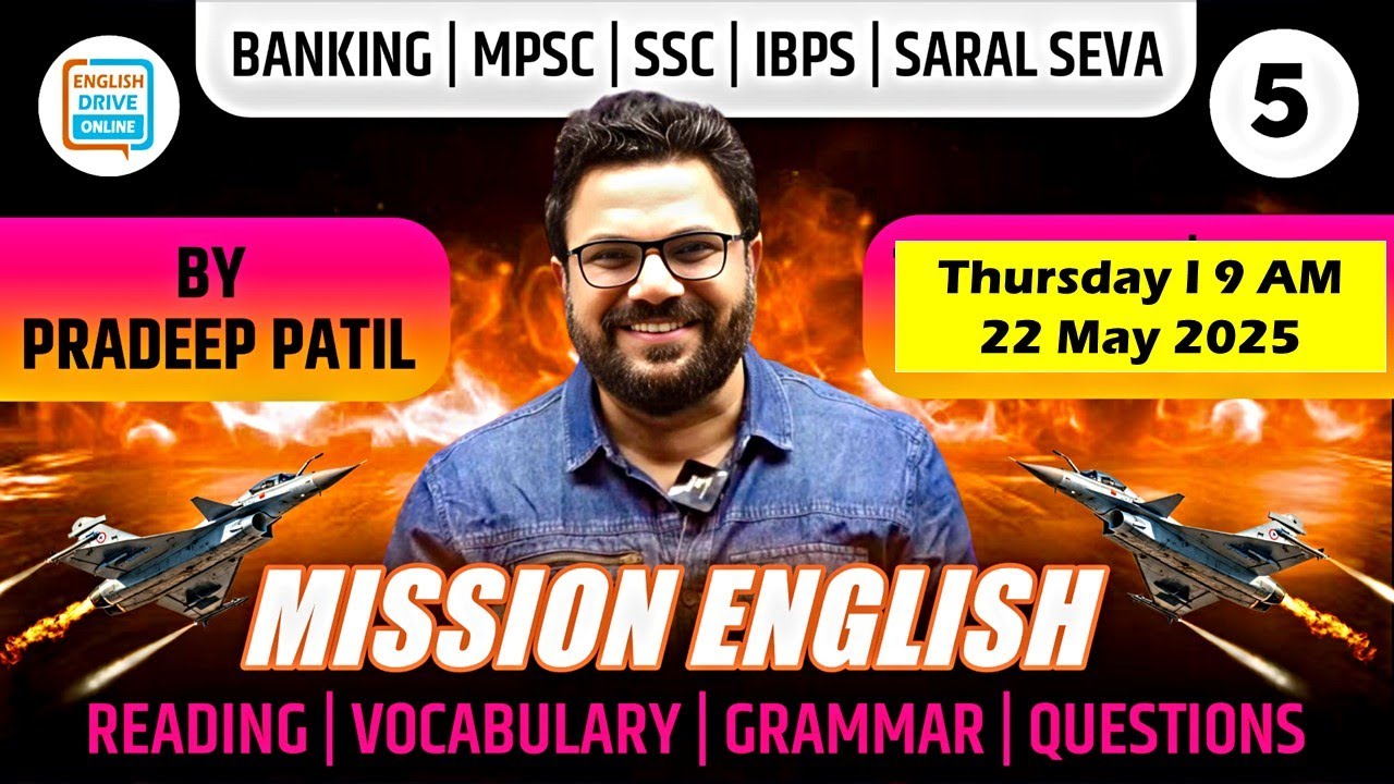 MISSION ENGLISH by PRADEEP PATIL - 5 (#bankenglish #bankexam #mpsc #ssc #saralsevabharti )