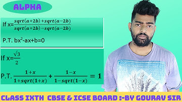 Hots questions | rationalize the denominator | number system | class IXth | #alphamarathonclasses