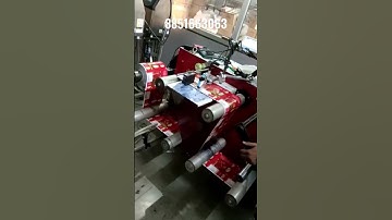 High Speed Roll Winder Rewinder Machine Printing For Batch Coding, Bar Code, MRP, Expiry Date etc...
