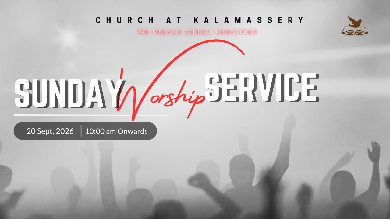 Sunday Malayalam Worship Service | Church at Kalamassery | September 20, 2026 | Live