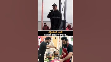 Hrithik Roshan GOOSEBUMPS Words About Jr NTR | NTR | War 2 Movie | NTR Latest Videos | NTR Latest