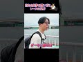 【ボートレース】当たる舟券の買い方とレースの見方