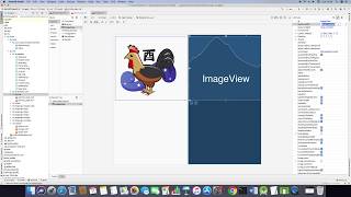 Creating a Astro Chinese Application for Android - Part 1 screenshot 4